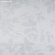 Обои Atlas Wallcoverings NO COMPLEX