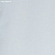 Обои Yien Happy Child