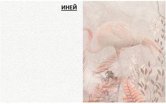 Фотообои My Fresco Культура народов мира