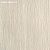 Обои Elitis Matt texture