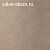 Обои Thibaut Texture Resource III