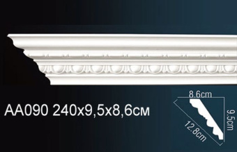 Карниз Perfect