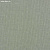 Обои Phillip Jeffries Tailored Walls