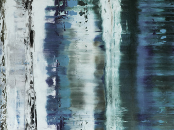 Фотообои Wall Street BRUSH