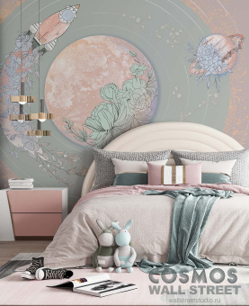 Фотообои Wall Street COSMOS