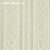 Обои Rasch Textil  Wall Sillk
