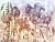 Фотообои Wall Street Aquarelle