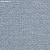Обои Phillip Jeffries Seamless Naturals