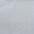 Обои Phillip Jeffries Tailored Walls