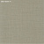 Обои Casadeco TWEED