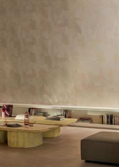 Обои Elitis Matieres a Reflexions