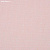 Обои Phillip Jeffries Tailored Walls