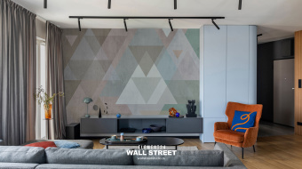 Фотообои Wall Street ELEMENT 24