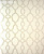 Обои Prestigious Textiles NEO