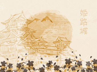 Фотообои My Fresco Культура народов мира