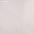 Обои FARROW & BALL Plain and Simple