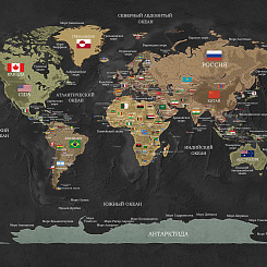 Фотообои Wall Street TRAVEL KIDS