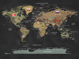 Фотообои Wall Street TRAVEL KIDS