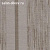 Обои Arlin Socotra