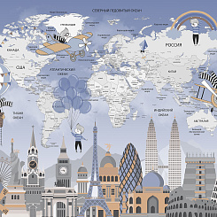 Фотообои Wall Street TRAVEL KIDS