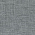 Обои Casamance Le Lin