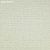 Обои Colefax and Fowler Naturals