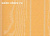 Обои Print 4 In Style Silk 2