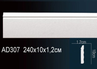 Плинтус напольный  Perfect