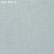Обои Thibaut Texture Resource V