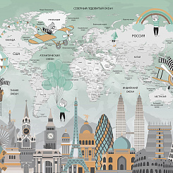 Фотообои Wall Street TRAVEL KIDS