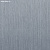 Обои Phillip Jeffries Tailored Walls