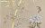 Обои Fromental Chinoiserie
