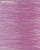 Обои Casamance Sakura