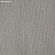 Обои Phillip Jeffries Tailored Walls