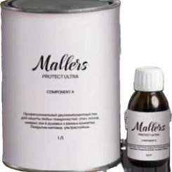 Двухкомпонентный полиуретановый лак Mallers Protect Ultra