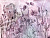 Фотообои Wall Street Aquarelle