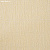 Обои Bekaert Textiles CAPRI
