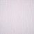 Обои Phillip Jeffries Contract Vinil