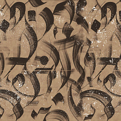 Фрески/Панно ORTOGRAF Letter