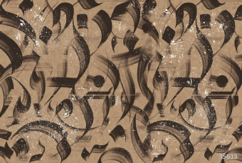 Фрески/Панно ORTOGRAF Letter