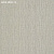 Обои Thibaut Texture Resource VI