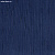 Обои Phillip Jeffries Tailored Walls