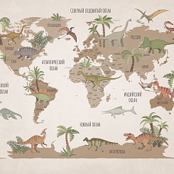 Фотообои Wall Street TRAVEL KIDS