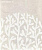 Обои Prestigious Textiles Fusion
