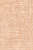 Обои Arte Brushed Suede Eessentials