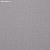 Обои Phillip Jeffries Tailored Walls