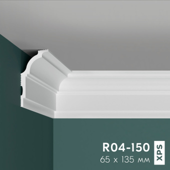 Карниз Праймдекор