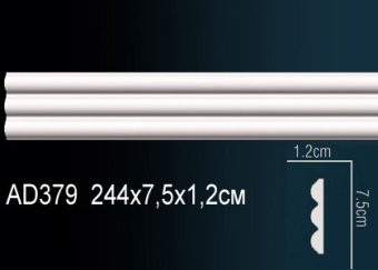 Молдинг Perfect