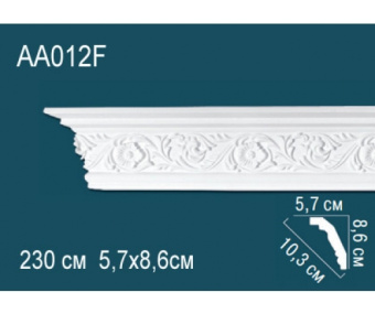 Карниз Perfect