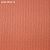 Обои Thibaut Texture Resource VI